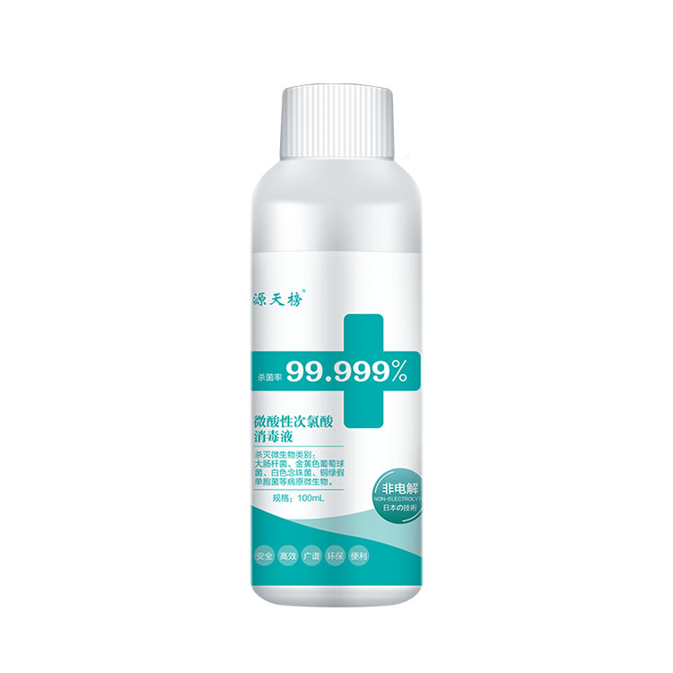 Multi-Field-Anwendung von hypochlorous Säure-Antibakterienflüssigkeit